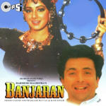 Banjaran (1991) Mp3 Songs